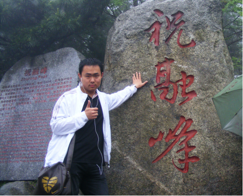 苏德仁2010届毕业生就职于深圳腾讯计算机有限公司